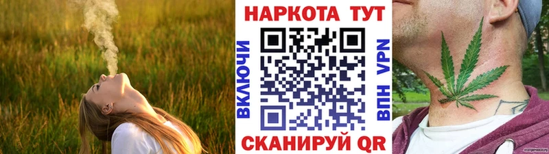 Где найти наркотики Талдом Гашиш  Канабис  Меф мяу мяу 