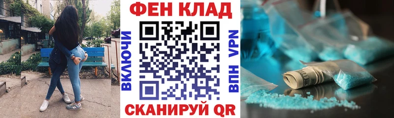 Amphetamine 98%  mega как зайти  Талдом 