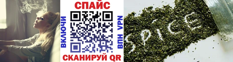 БУТИРАТ бутик Талдом