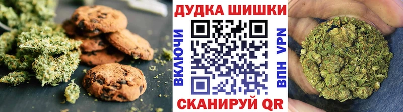 Cannafood конопля  ссылка на мегу ТОР  Талдом 