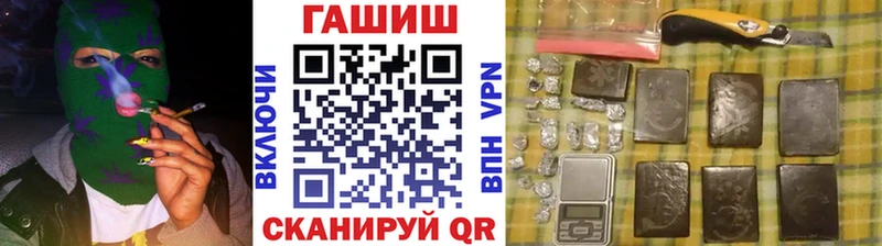 ГАШ AMNESIA HAZE где найти наркотики Талдом