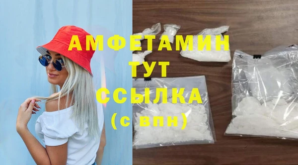 экстази Алексин