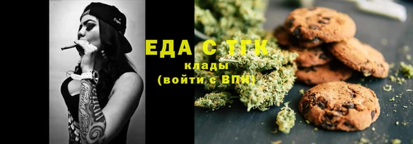 скорость Алексеевка