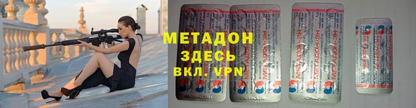 экстази Алексин
