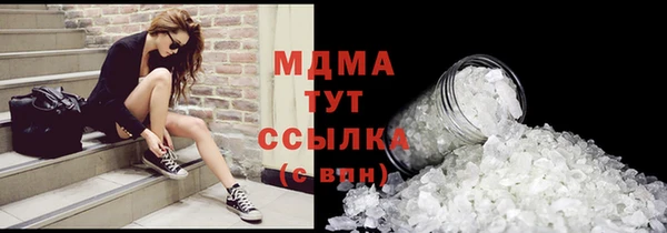 мескалин Алзамай