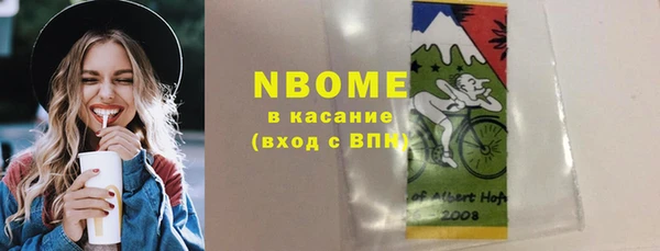 скорость Алексеевка
