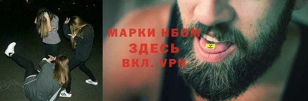 экстази Алексин