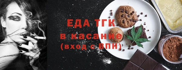 СК Надым