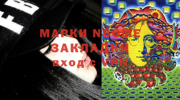скорость Алексеевка