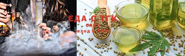 экстази Алексин