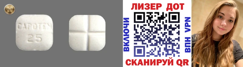 где продают   Талдом  ЛСД экстази ecstasy 